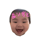 しゅう，（個別スタンプ：6）