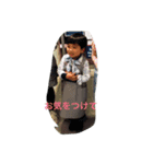 なるかん（個別スタンプ：1）