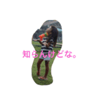 なるかん（個別スタンプ：4）