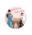 なるかん（個別スタンプ：6）