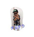 なるかん（個別スタンプ：7）