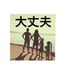 なるかん（個別スタンプ：9）
