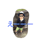 なるかん（個別スタンプ：11）