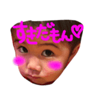 がくりんの気持ち♡（個別スタンプ：1）
