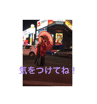 松本家の息子（個別スタンプ：7）