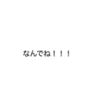 TKDMの人々（個別スタンプ：2）