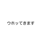 TKDMの人々（個別スタンプ：5）