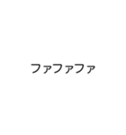 TKDMの人々（個別スタンプ：6）