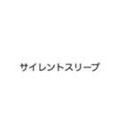 TKDMの人々（個別スタンプ：9）