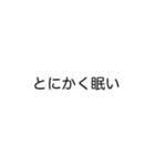 TKDMの人々（個別スタンプ：11）