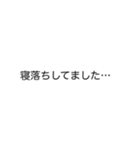TKDMの人々（個別スタンプ：12）