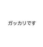 TKDMの人々（個別スタンプ：15）