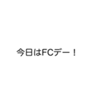 TKDMの人々（個別スタンプ：18）