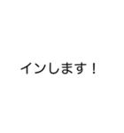 TKDMの人々（個別スタンプ：20）