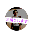 イノマタ劇場（個別スタンプ：7）
