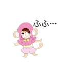 倫ちゃん動物占いスタンプ（個別スタンプ：2）