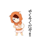 倫ちゃん動物占いスタンプ（個別スタンプ：5）