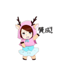 倫ちゃん動物占いスタンプ（個別スタンプ：8）