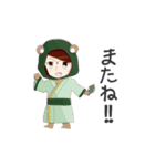 倫ちゃん動物占いスタンプ（個別スタンプ：10）