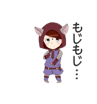 倫ちゃん動物占いスタンプ（個別スタンプ：12）