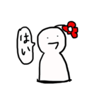 悪意と愉快な仲間たち（個別スタンプ：1）