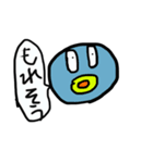 悪意と愉快な仲間たち（個別スタンプ：2）