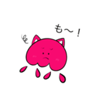 コスプレクラボー(ピンク色の猫)（個別スタンプ：6）