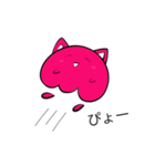 コスプレクラボー(ピンク色の猫)（個別スタンプ：7）