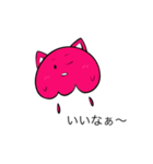 コスプレクラボー(ピンク色の猫)（個別スタンプ：8）