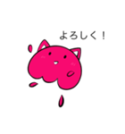 コスプレクラボー(ピンク色の猫)（個別スタンプ：9）