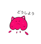 コスプレクラボー(ピンク色の猫)（個別スタンプ：18）