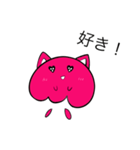 コスプレクラボー(ピンク色の猫)（個別スタンプ：20）
