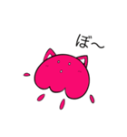 コスプレクラボー(ピンク色の猫)（個別スタンプ：22）