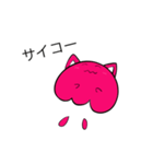コスプレクラボー(ピンク色の猫)（個別スタンプ：25）