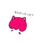 コスプレクラボー(ピンク色の猫)（個別スタンプ：28）