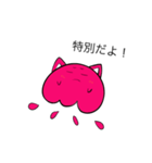 コスプレクラボー(ピンク色の猫)（個別スタンプ：32）