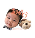 rihiton1（個別スタンプ：1）