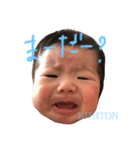 rihiton1（個別スタンプ：3）