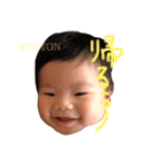 rihiton1（個別スタンプ：4）