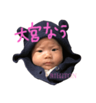 rihiton1（個別スタンプ：5）