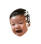 りひとん1 パート2（個別スタンプ：2）