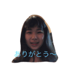 Kajita-ke（個別スタンプ：2）