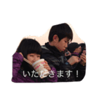 Kajita-ke（個別スタンプ：8）