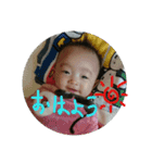 果帆（個別スタンプ：1）