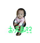 果帆（個別スタンプ：8）