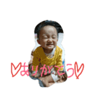 果帆（個別スタンプ：11）