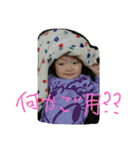 果帆（個別スタンプ：19）