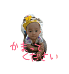 果帆（個別スタンプ：20）