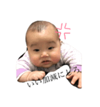 いちゅひま（個別スタンプ：3）