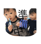 tai＆kou（個別スタンプ：2）